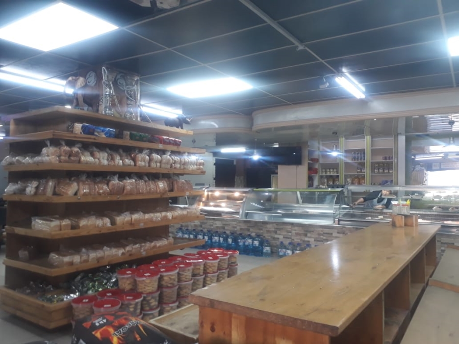 Commercial Property for Sale in Rustenburg Central North West
